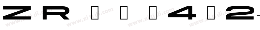 Z R 阵全套4右2字体转换 Z R 阵全套4右2字体转换